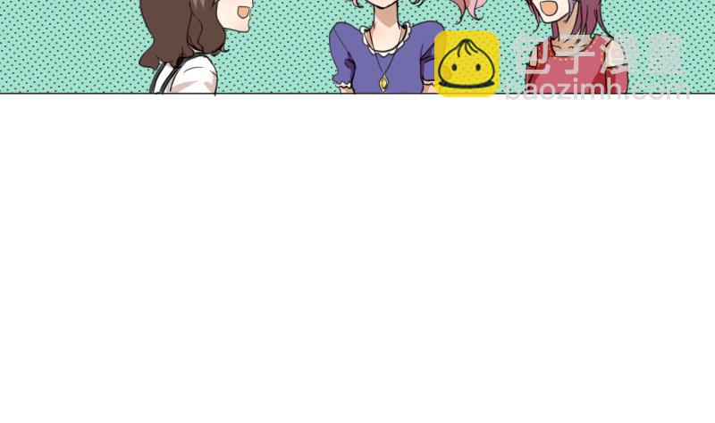 《女装室友研修期》第43话 学习总要动力 第19页