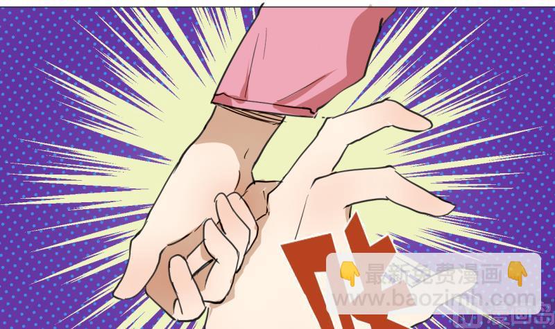 《女装室友研修期》第43话 学习总要动力 第33页