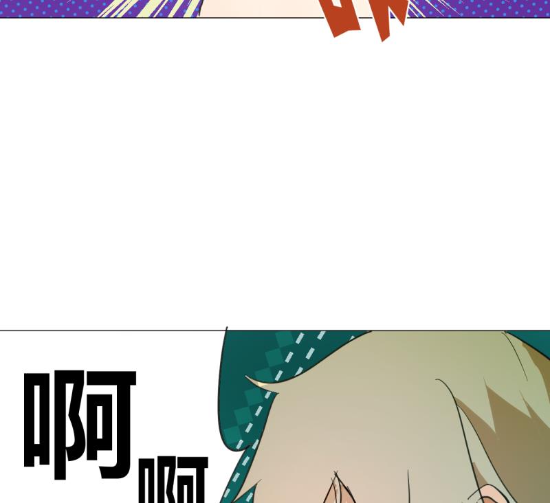 《女装室友研修期》第43话 学习总要动力 第34页
