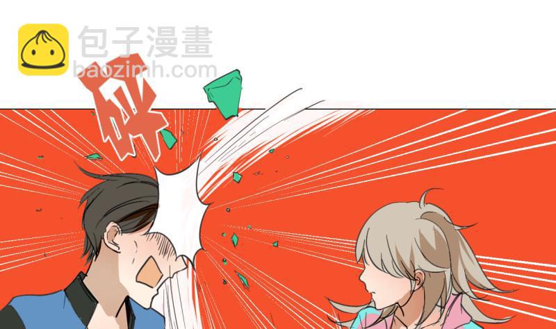 《女装室友研修期》第44话 多事的警察 第19页