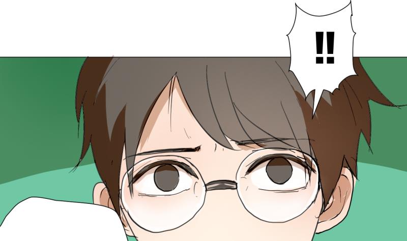 《女装室友研修期》第45话 无法和解的开始 第25页