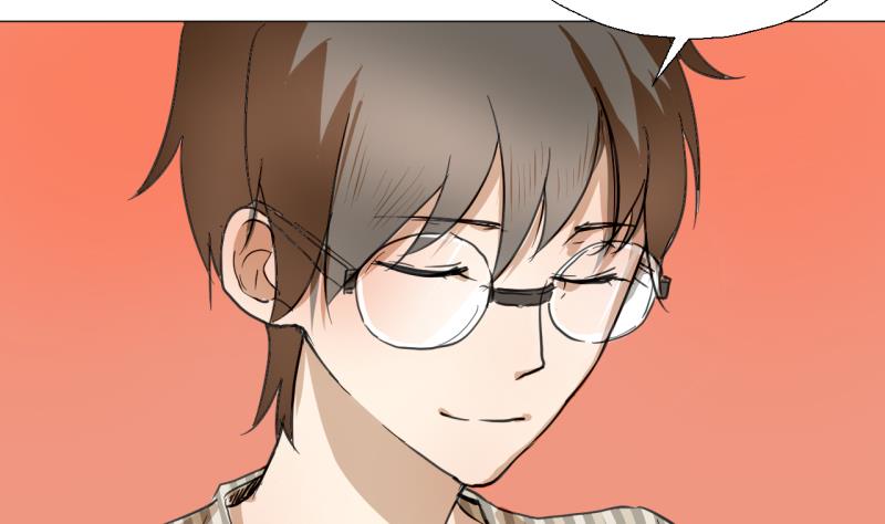 《女装室友研修期》第45话 无法和解的开始 第34页