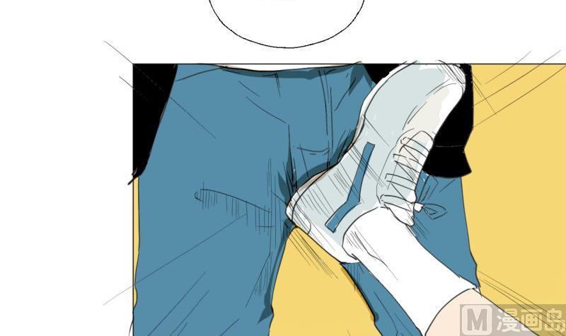 《女装室友研修期》第46话 混乱的经过 第21页