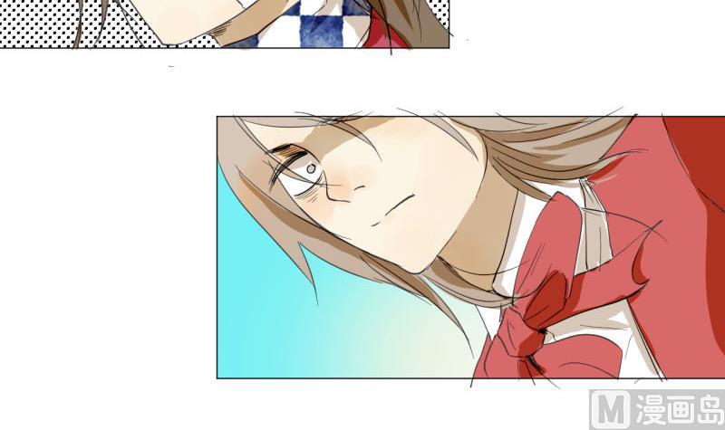 《女装室友研修期》第46话 混乱的经过 第24页