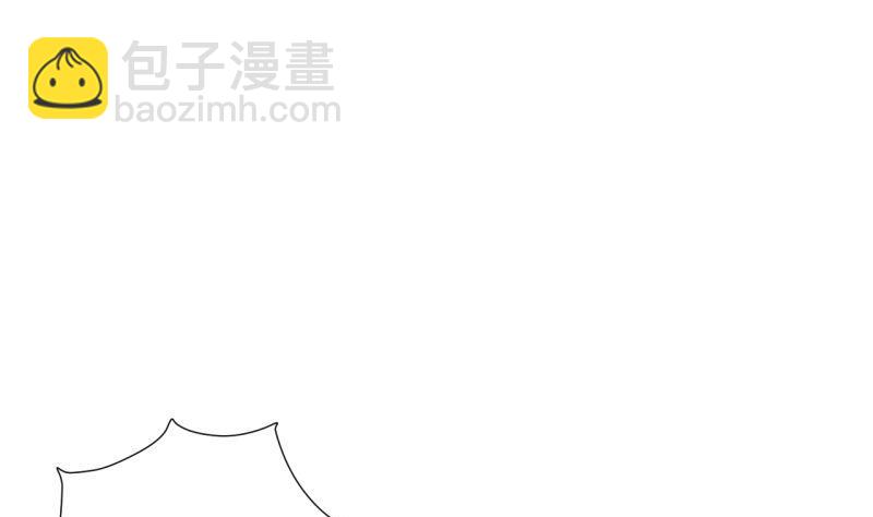 《女装室友研修期》第46话 混乱的经过 第25页