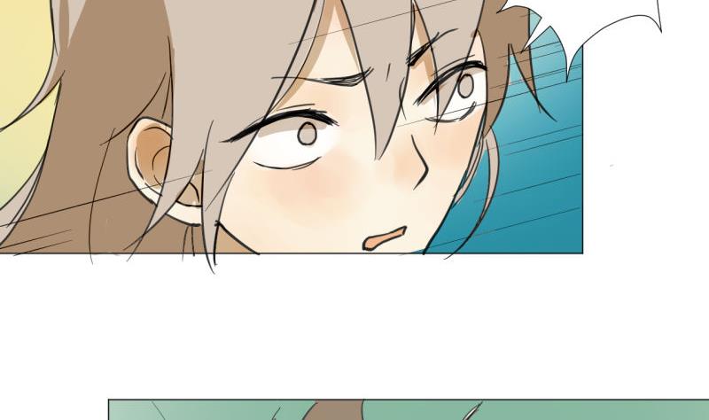 《女装室友研修期》第46话 混乱的经过 第34页