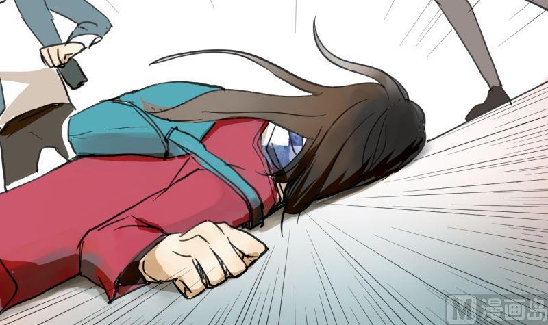 《女装室友研修期》第46话 混乱的经过 第39页