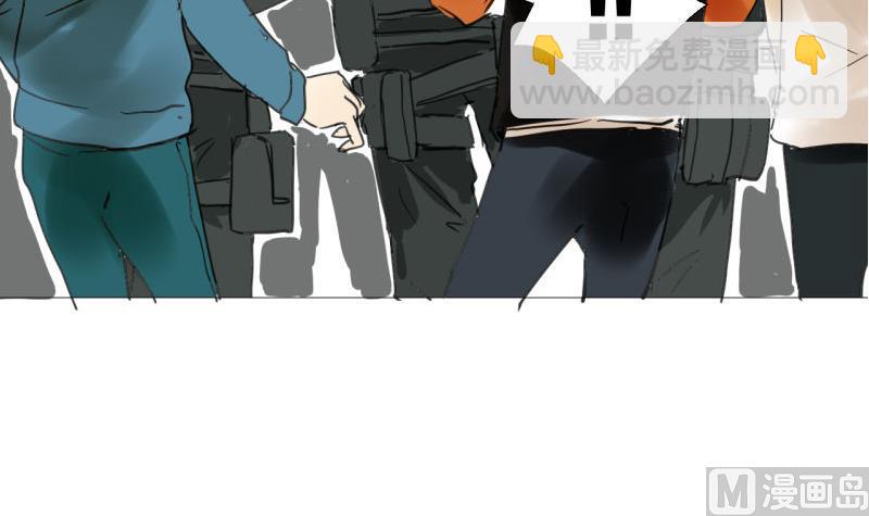 《女装室友研修期》第47话 不了了之 第30页