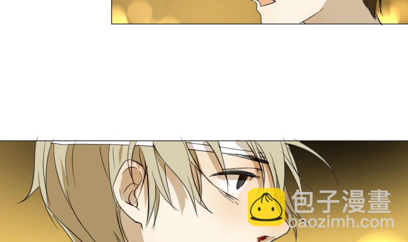 《女装室友研修期》第48话 受伤的需静养 第43页