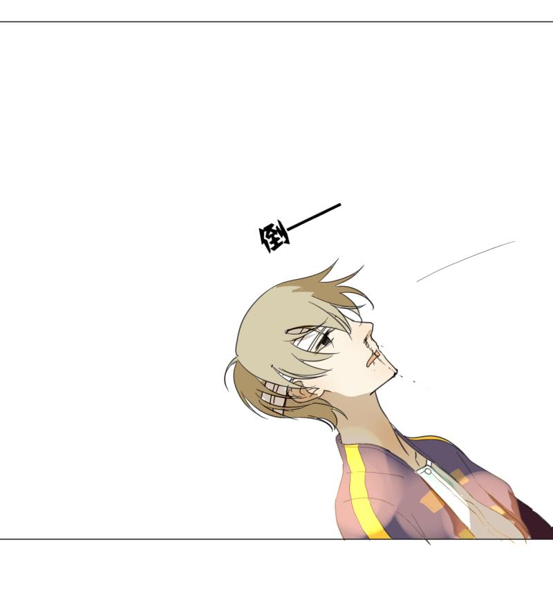 《女装室友研修期》第48话 受伤的需静养 第46页