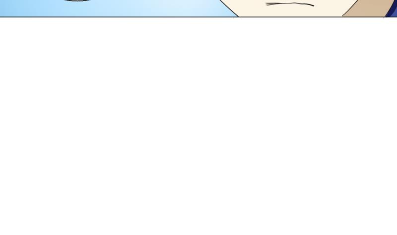 《女装室友研修期》第54话 约会 第17页