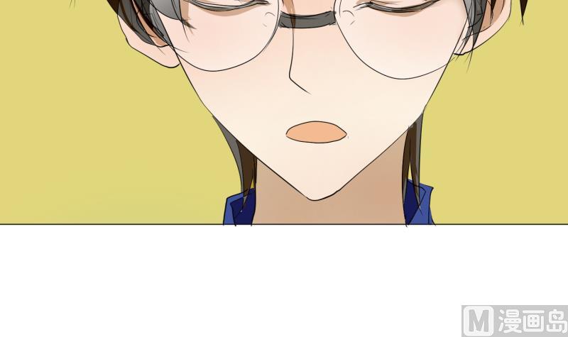 《女装室友研修期》第54话 约会 第21页