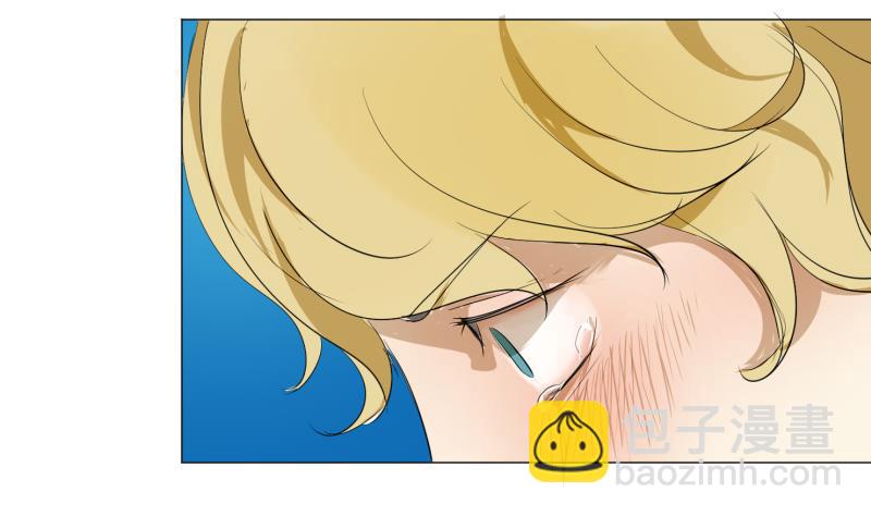 《女装室友研修期》第54话 约会 第22页