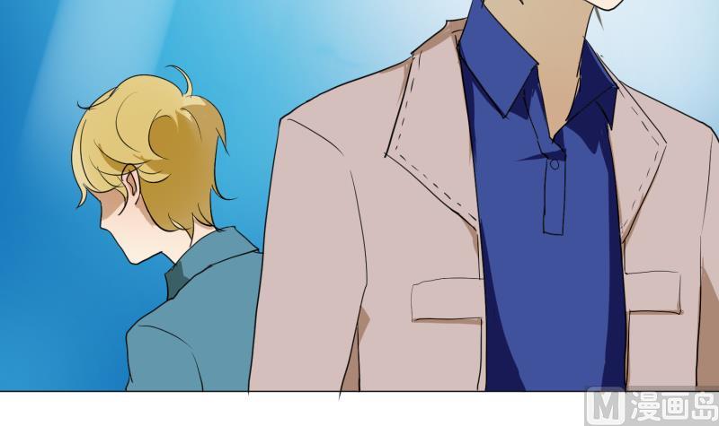 《女装室友研修期》第54话 约会 第24页