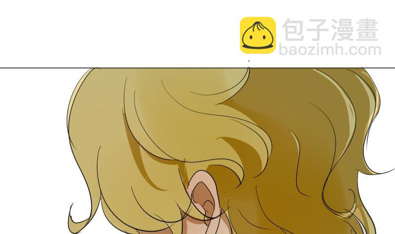 《女装室友研修期》第54话 约会 第25页