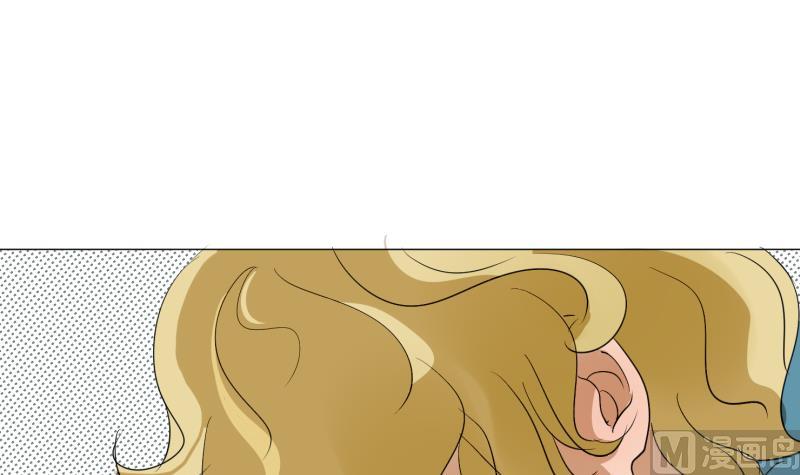 《女装室友研修期》第54话 约会 第33页
