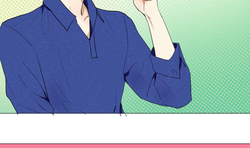 《女装室友研修期》第55话 眼镜 第19页