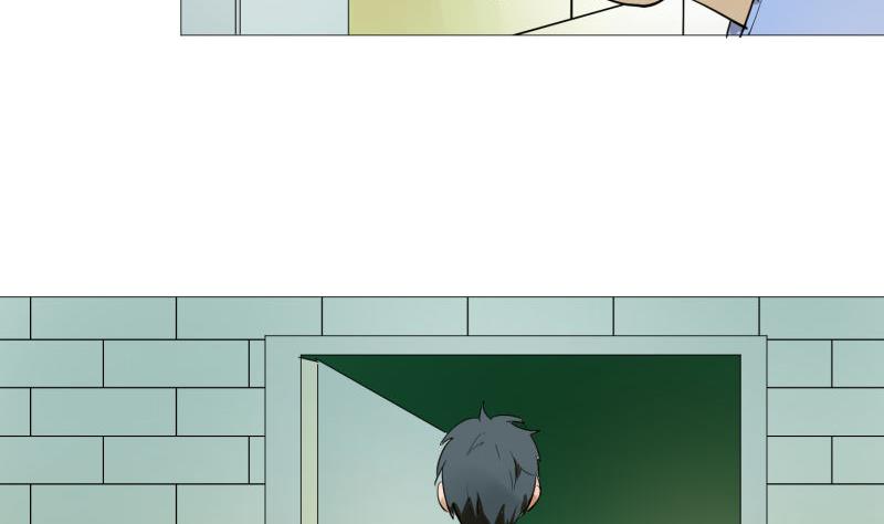 《女装室友研修期》第56话 肖恕 第7页