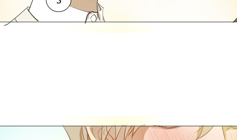 《女装室友研修期》第59话 我很想要PSVR啊！ 第31页