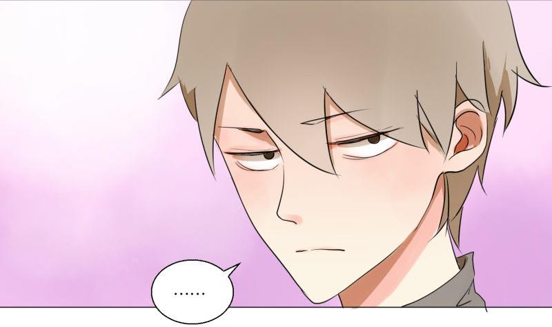 《女装室友研修期》第60话 日记 第31页
