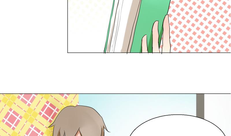 《女装室友研修期》第60话 日记 第40页