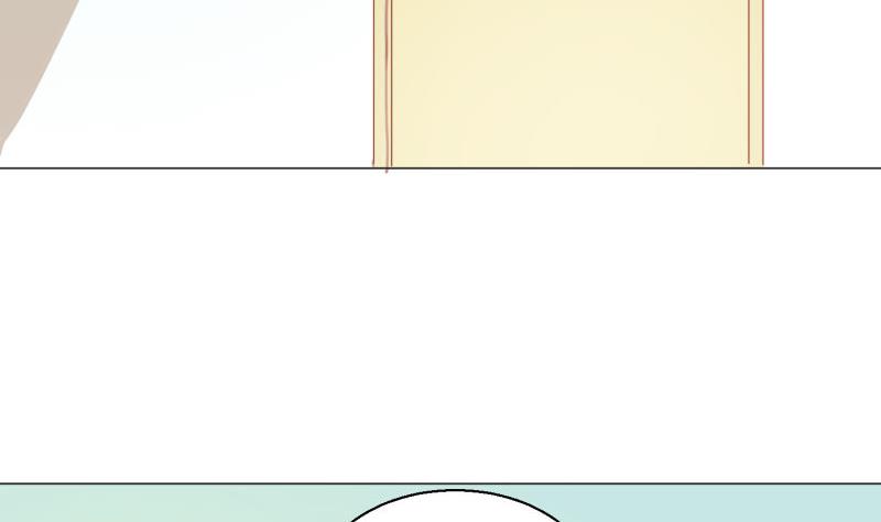 《女装室友研修期》第61话 节日前夕 第16页