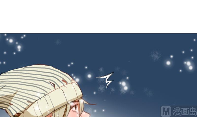 《女装室友研修期》第61话 节日前夕 第30页