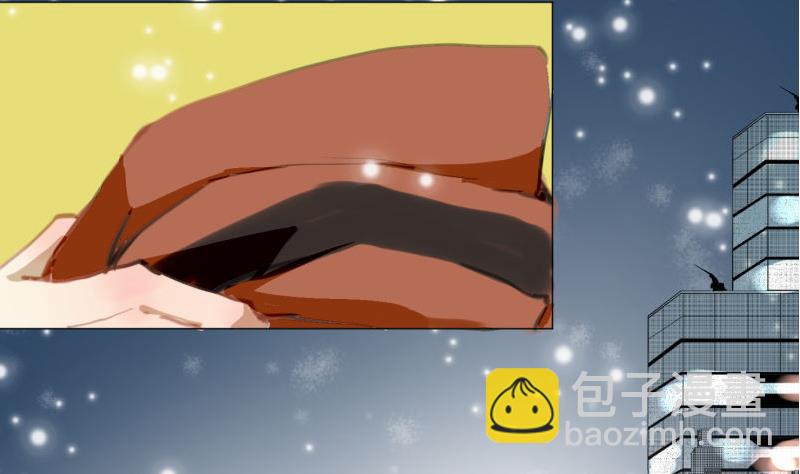 《女装室友研修期》第61话 节日前夕 第37页