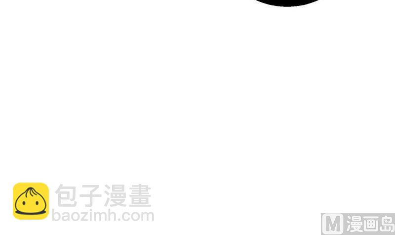 《女装室友研修期》第64话 早晨 第36页
