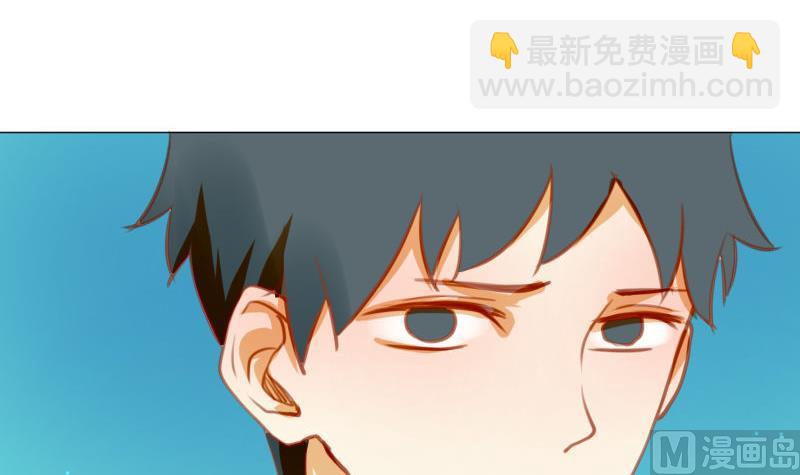 《女装室友研修期》第64话 早晨 第39页