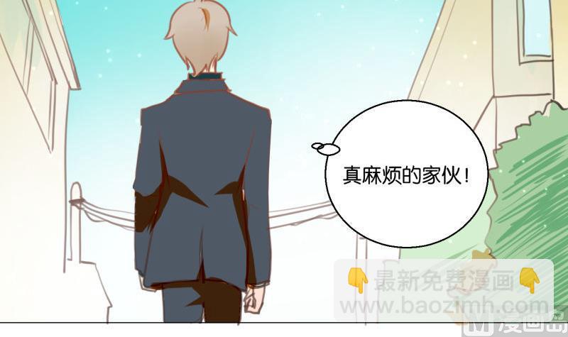《女装室友研修期》第64话 早晨 第42页