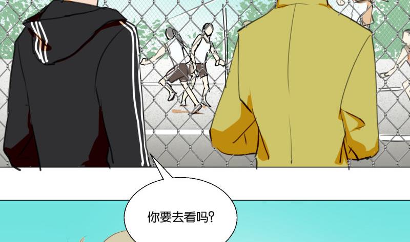 《女装室友研修期》第66话 吉祥物 第32页