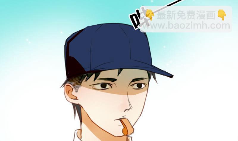 《女装室友研修期》第66话 吉祥物 第4页