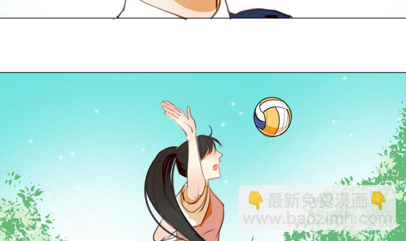《女装室友研修期》第66话 吉祥物 第5页