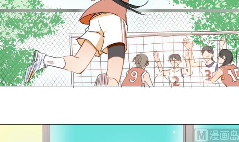 《女装室友研修期》第66话 吉祥物 第6页