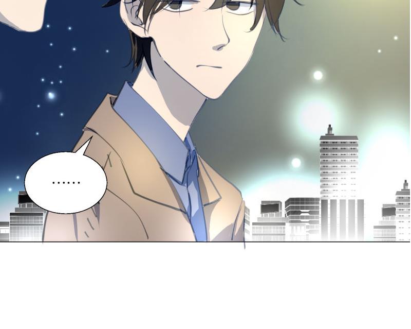 《女装室友研修期》第68话 道歉 第44页