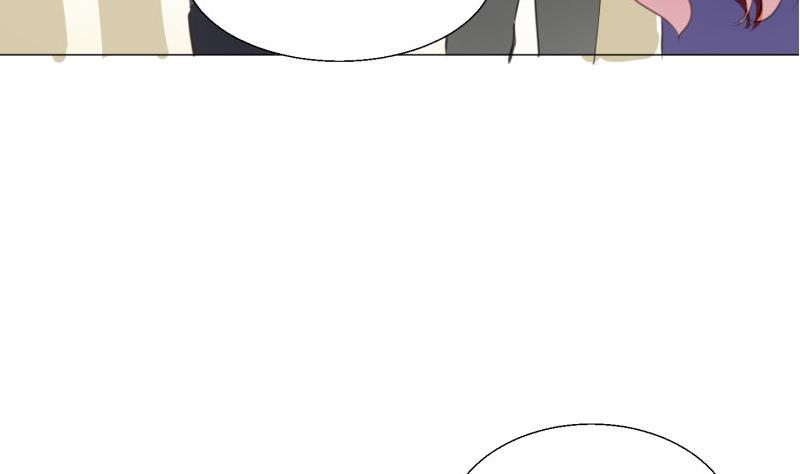 《女装室友研修期》第69话 占卜 第22页