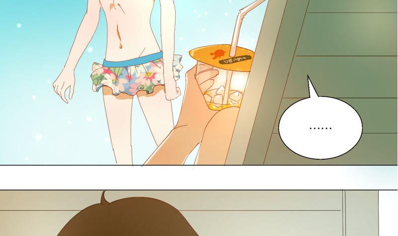 《女装室友研修期》第71话 度假 第11页