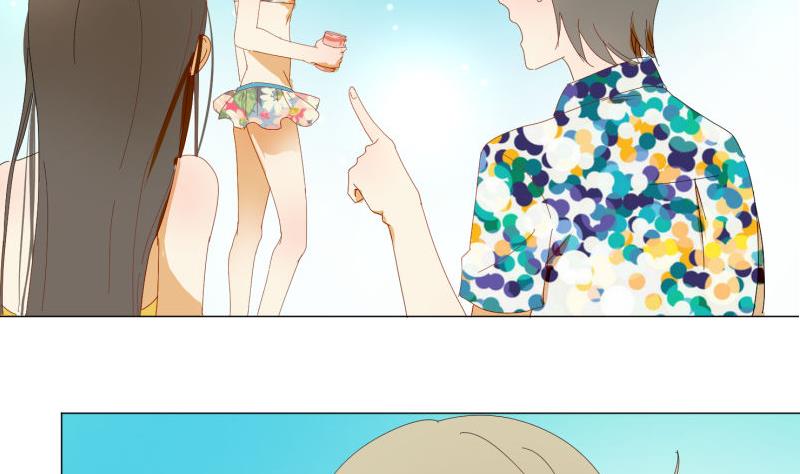 《女装室友研修期》第71话 度假 第16页