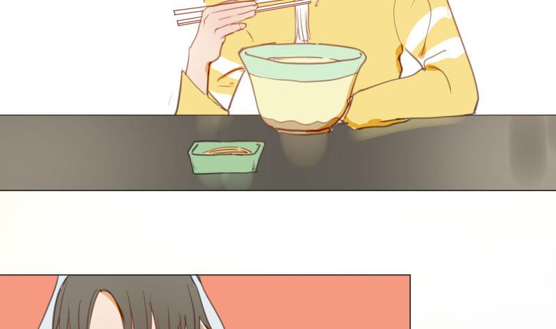 《女装室友研修期》第70话 晚饭吃面 第26页