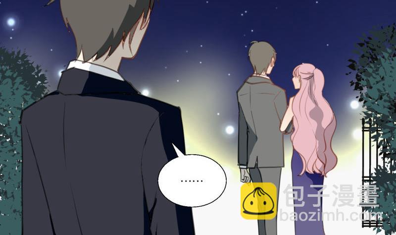 《女装室友研修期》第70话 晚饭吃面 第8页