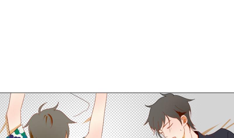 《女装室友研修期》第74话 大冒险 第17页