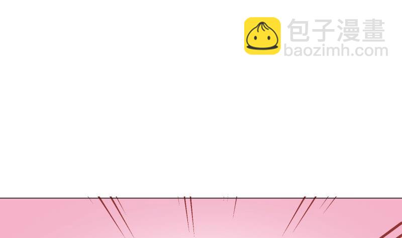 《女装室友研修期》第73话 真心话 第16页
