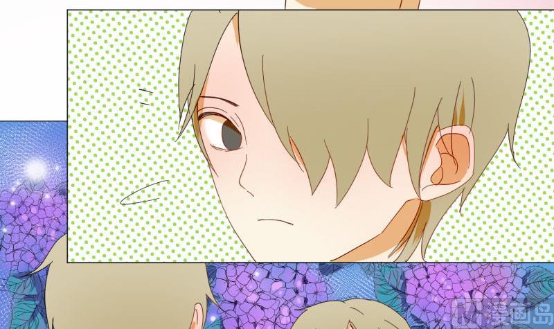 《女装室友研修期》第73话 真心话 第33页