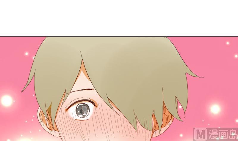 《女装室友研修期》第73话 真心话 第36页