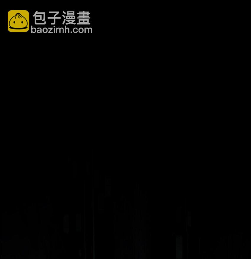 《穿越异界任务指南（Etranger)》00 神圣任务 第10页