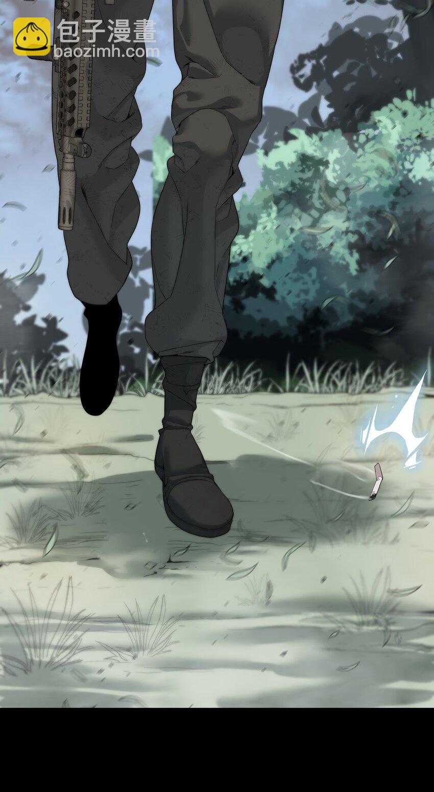 《穿越异界任务指南（Etranger)》00 神圣任务 第39页