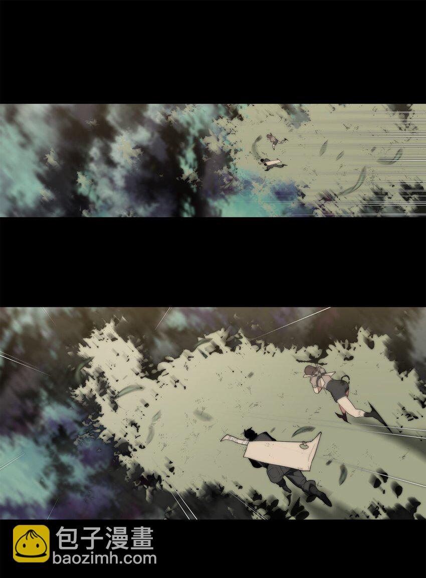 《穿越异界任务指南（Etranger)》00 神圣任务 第47页