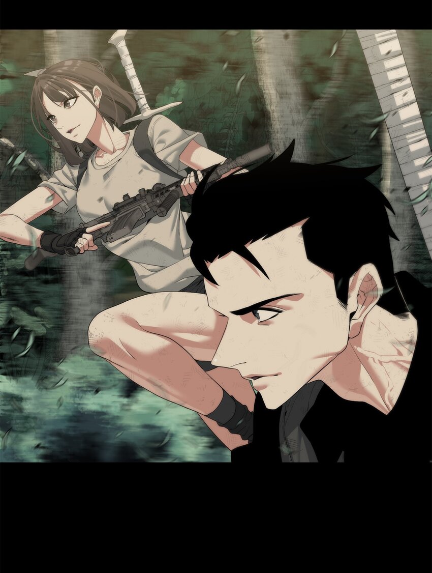 《穿越异界任务指南（Etranger)》00 神圣任务 第49页