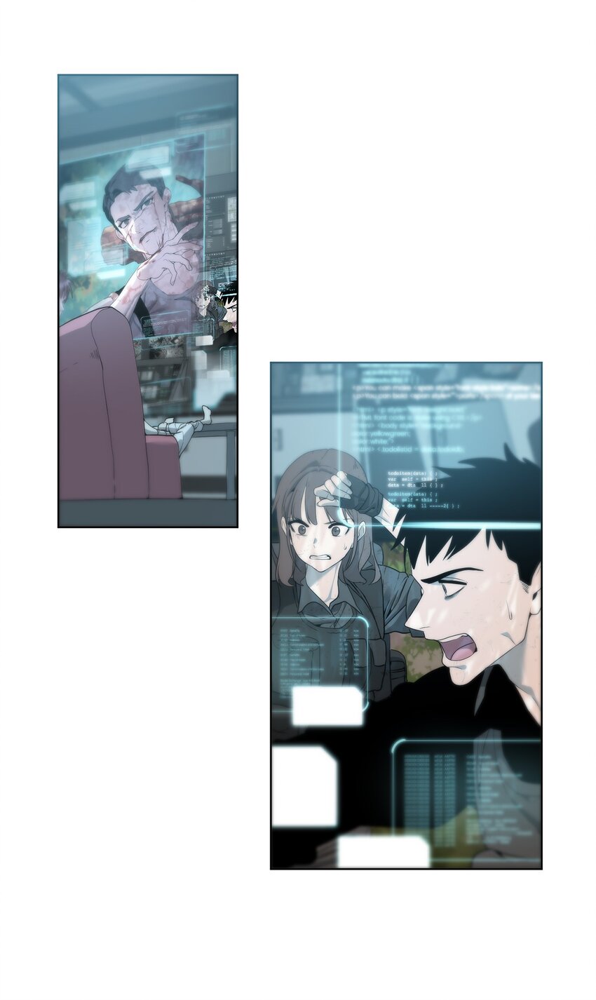 《穿越异界任务指南（Etranger)》03 神秘人 第21页